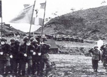 Πόλεμο της Κορέας