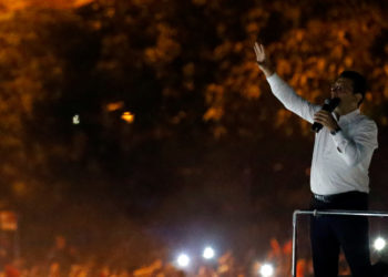 Η Πρεσβεία των ΗΠΑ στην Τουρκία συνεχάρη τον Εκρέμ Ιμάμογλου