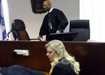 Σάρα Νετανιάχου