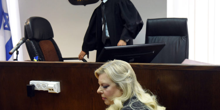 Σάρα Νετανιάχου