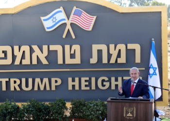 Υψώματα Γκολάν - Τραμπ