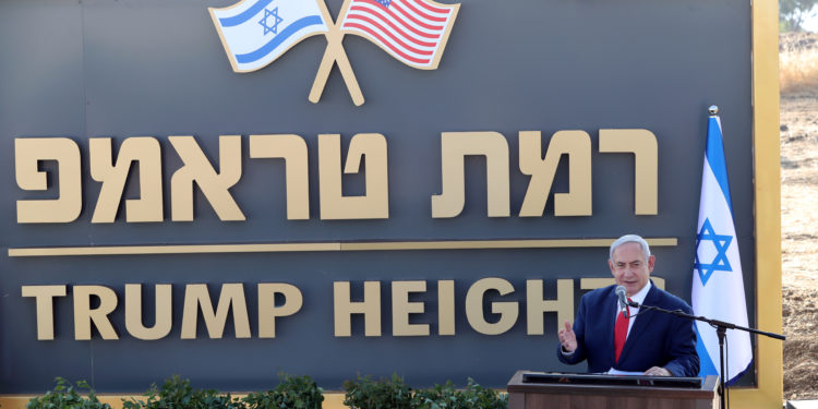 Υψώματα Γκολάν - Τραμπ