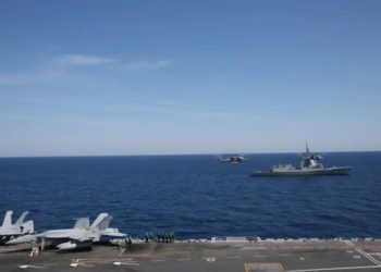 Έτσι ετοίμαζαν οι ΗΠΑ την επίθεση στο Ιράν – ΒΙΝΤΕΟ