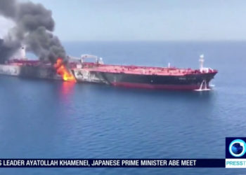 Ιράν - Κόλπος Ομάν