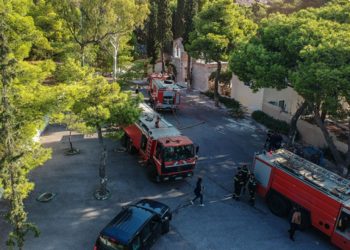 ΓΕΝ: Άσκηση Μείζονος Ατυχήματος διεξήχθη στο Ναύσταθμο Σαλαμίνας