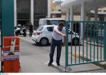 Επεισοδιακή ληστεία στο ΑΧΕΠΑ με «άρωμα» τρομοκρατίας