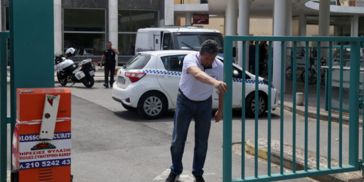 Επεισοδιακή ληστεία στο ΑΧΕΠΑ με «άρωμα» τρομοκρατίας