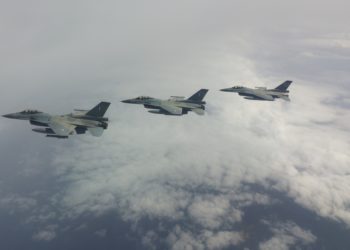 Πολεμικής Αεροπορίας