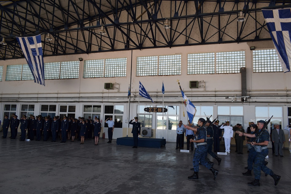 135 Σμηναρχία Μάχης