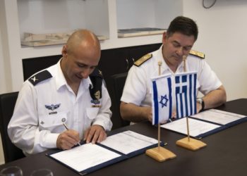 Πολεμικό Ναυτικό