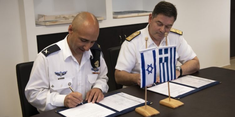 Πολεμικό Ναυτικό