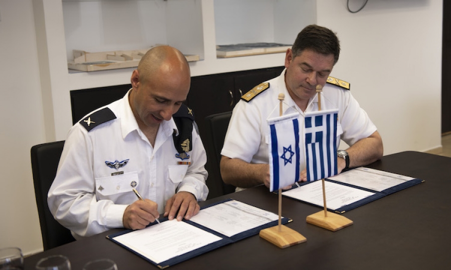 Πολεμικό Ναυτικό