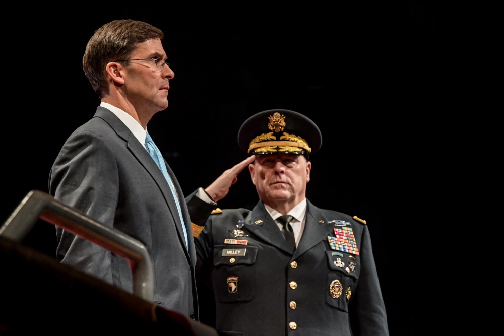 Υπ. Άμυνας ΗΠΑ