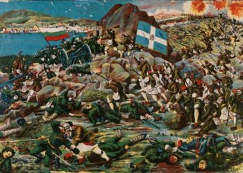 μάχη της Δοϊράνης