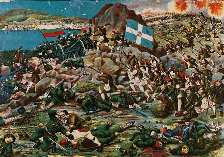 μάχη της Δοϊράνης