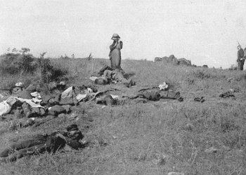 μάχη του Κιλκίς-Λαχανά