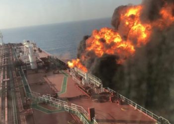 Κόλπος του Ομάν