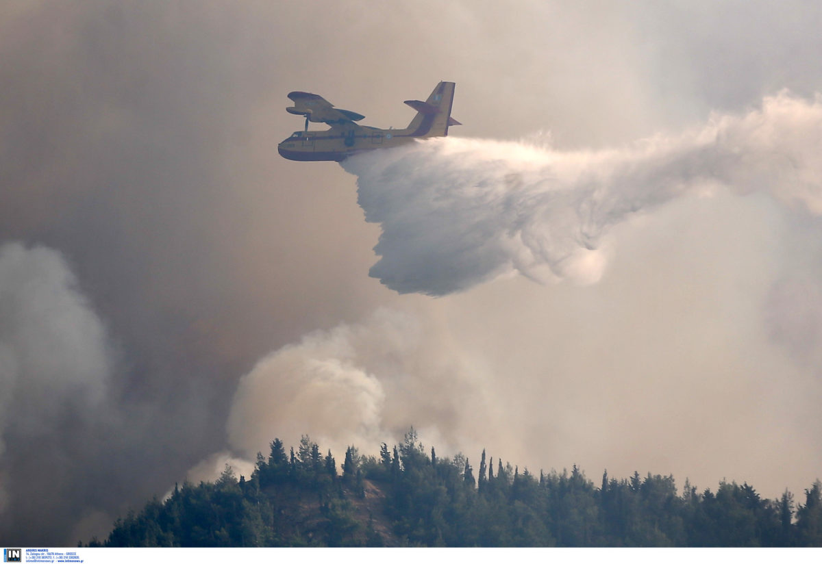 πυροσβεστικά αεροσκάφη
