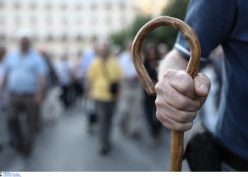 επικουρικές συντάξεις