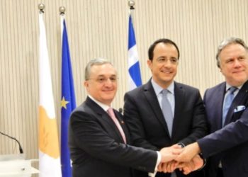 Ικανοποίηση για την τριμερή Ελλάδας – Κύπρου – Αρμενίας