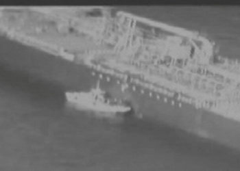 Κόλπος του Ομάν