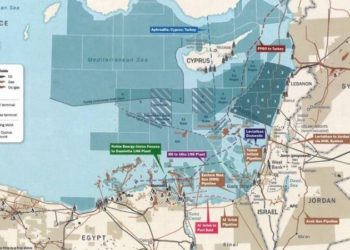 Αυτός είναι ο χάρτης των ΗΠΑ για την Κυπριακή ΑΟΖ που είδε ο Ερντογάν