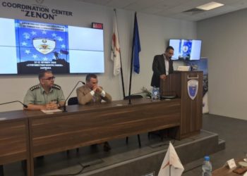 ΥΠΑΜ Κύπρου: Θα εξαντλήσουμε κάθε νόμιμο μέσο