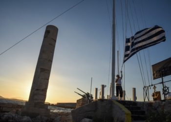 ΓΕΝ βράβευση