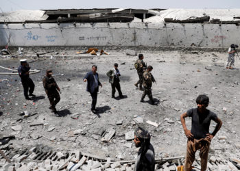 Αφγανιστάν