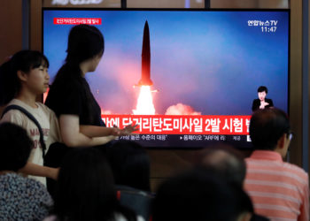 Βόρεια Κορέα