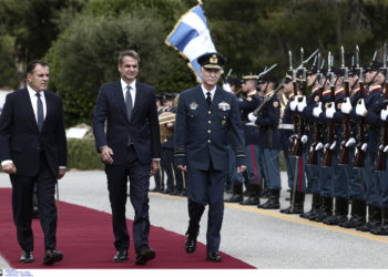 Μητσοτάκης