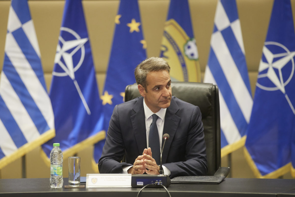 Μητσοτάκης