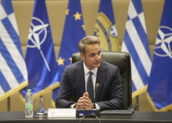 Μητσοτάκης