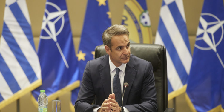 Μητσοτάκης