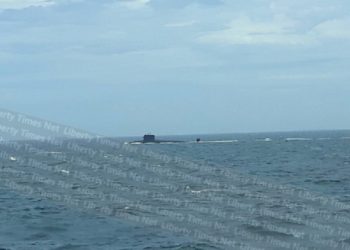 Συναγερμός στην Ταϊβάν με κινεζικό υποβρύχιο να πλέει στις ακτές της