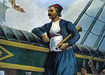 Ανδρέας Μιαούλης