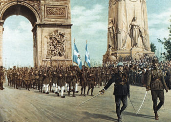 ελληνικό στρατιωτικό άγημα