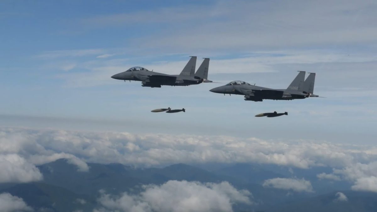 Νότια Κορέα