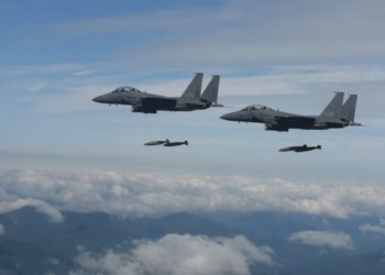 Νότια Κορέα