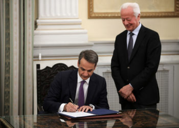 Μητσοτάκης