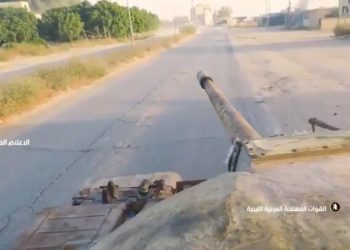 Λιβύη: GoPro καταγράφει τα πυρά άρματος μάχης του Χαφτάρ – ΒΙΝΤΕΟ