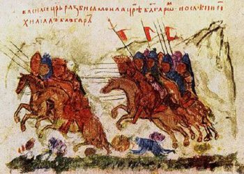 Βασίλειος Β'