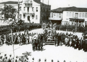 Ελληνικός Στρατός