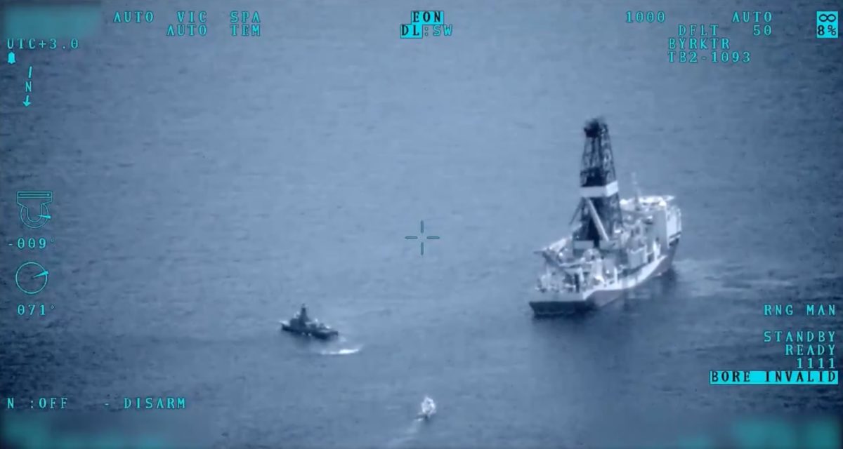 γεωτρύπανο