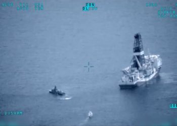 γεωτρύπανο