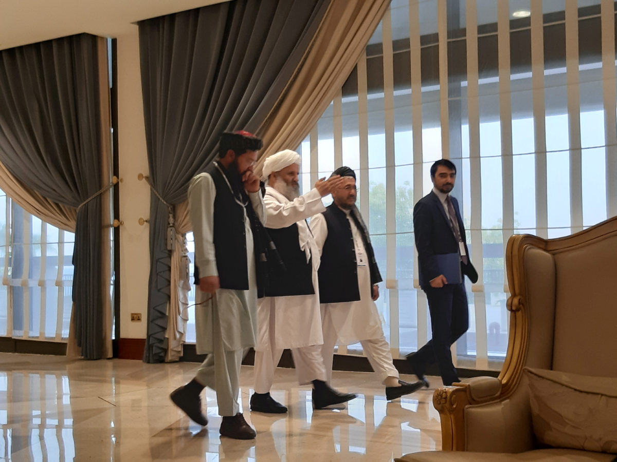 Αφγανιστάν