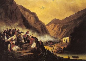 Μάχη στα Δερβενάκια