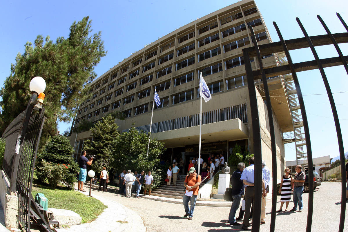 Αμυντικά συστήματα