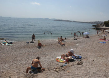 Καιρός σήμερα