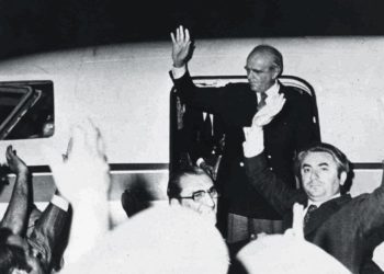 Πτώση της Χούντας